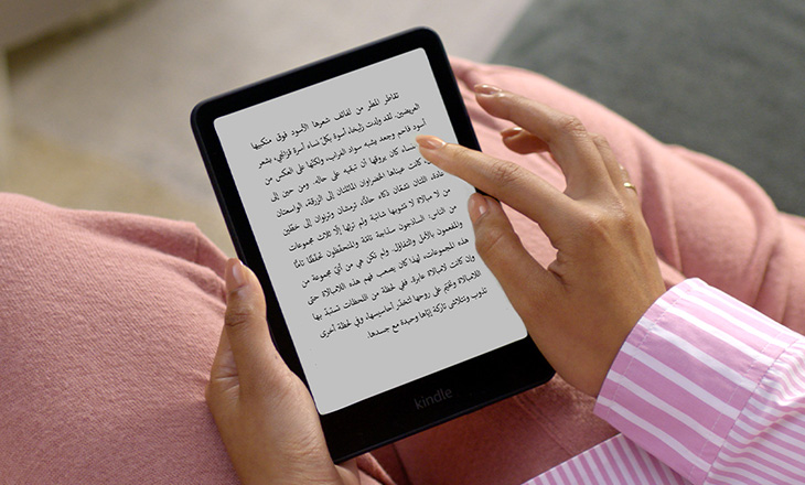 مجموعة جديدةمن أجهزة Kindle من أمازون